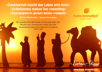 Weihnachten 2009